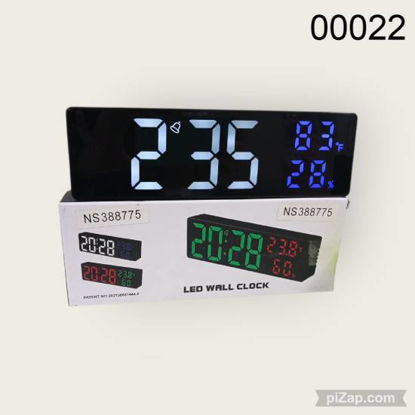 Imagen de RELOJ DIGITAL DESPERTADOR 12.25
